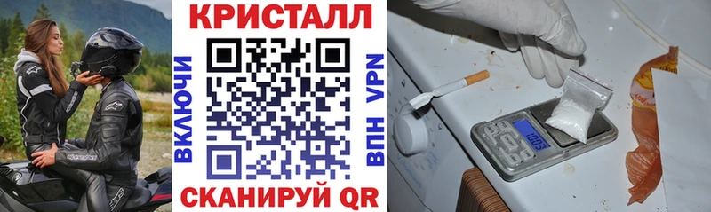 цены   Уфа  Амфетамин Розовый 