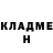 Кетамин VHQ Mischa Kaptsov