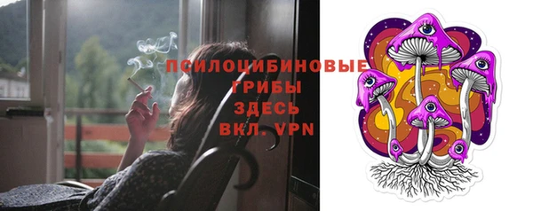 кокаин премиум Нея