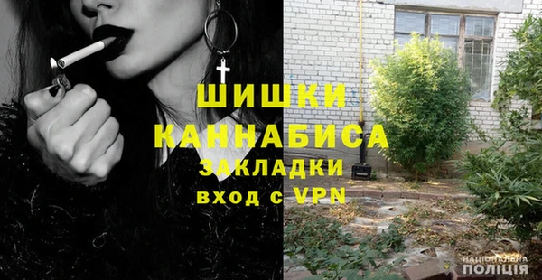 амфетамин Абдулино