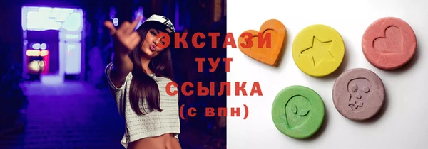 героин Алексеевка