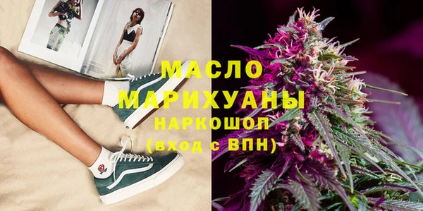 дмт Алзамай