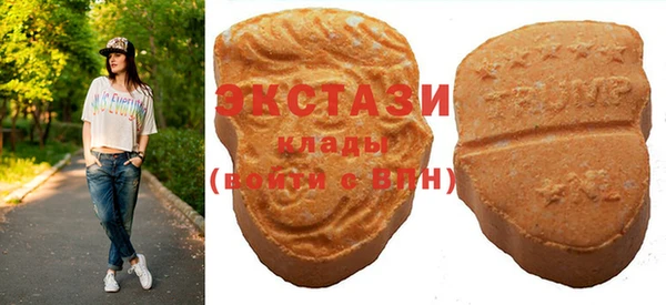 дмт Алзамай