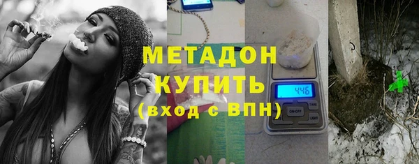 дмт Алзамай
