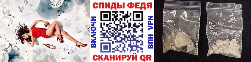 МЕТАМФЕТАМИН Декстрометамфетамин 99.9%  Уфа 