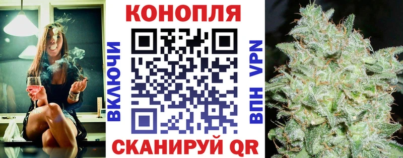 закладка  Уфа  Бошки Шишки гибрид 